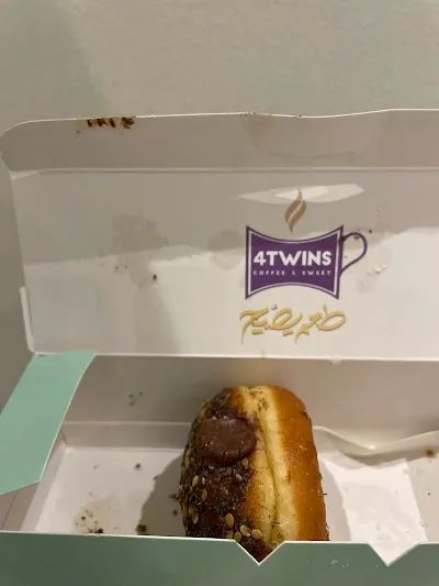 فورتوينز | 4Twins Coffee #3