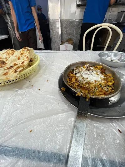 فوال اطياف الطائف #4