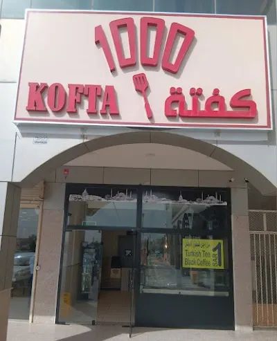 1000 KOFTA