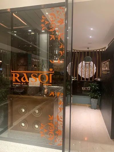 Rasoi by Vineet #1